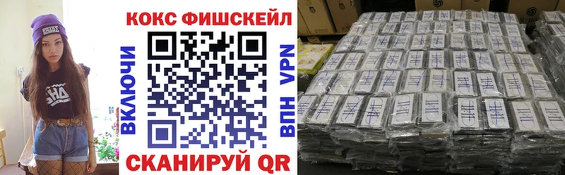 Где купить наркотики Петровск Alpha PVP  Галлюциногенные грибы  МЕФ 