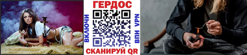 ГЕРОИН VHQ  ссылка на мегу ONION  Петровск  закладки 