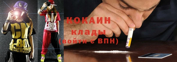 а пвп мука Арсеньев