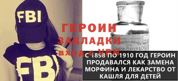 а пвп мука Арсеньев