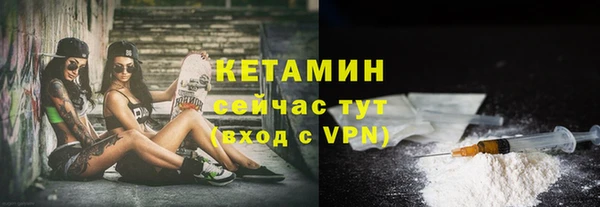 а пвп мука Арсеньев