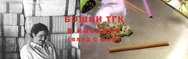 а пвп мука Арсеньев