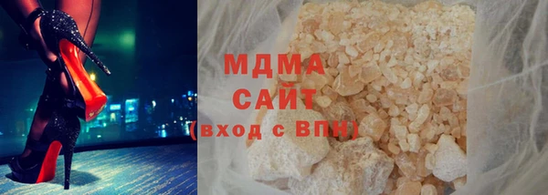 прущая мука Аркадак