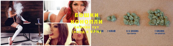 а пвп мука Арсеньев