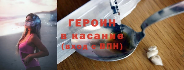 а пвп мука Арсеньев