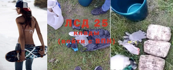 а пвп мука Арсеньев