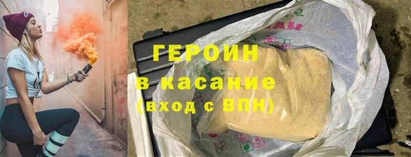 а пвп мука Арсеньев