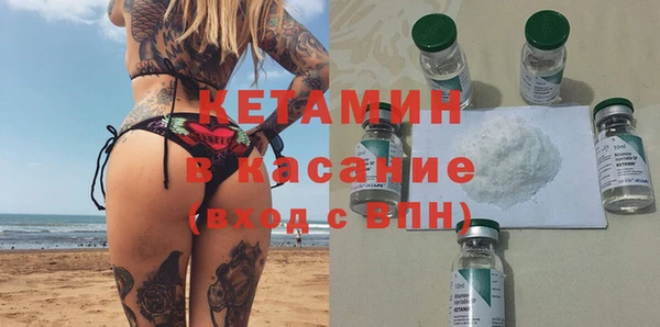 а пвп мука Арсеньев