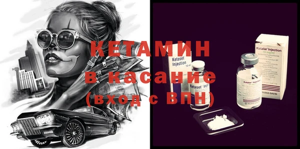 ГАЛЛЮЦИНОГЕННЫЕ ГРИБЫ Армянск