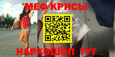 MDMA Premium VHQ Усть-Илимск