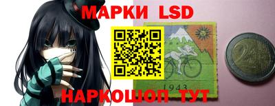 MDMA Premium VHQ Усть-Илимск