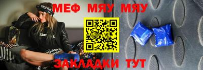 скорость mdpv Уссурийск