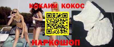 MDMA Premium VHQ Усть-Илимск
