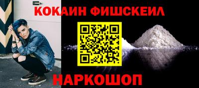 скорость mdpv Уссурийск