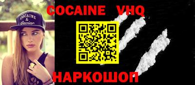 прущая мука Усть-Джегута