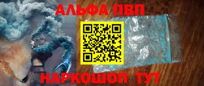 скорость mdpv Уссурийск