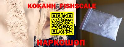 MDMA Premium VHQ Усть-Илимск
