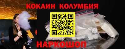 MDMA Premium VHQ Усть-Илимск