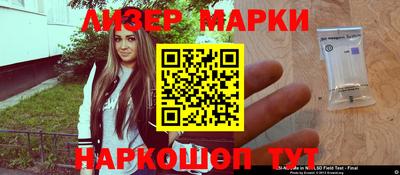 прущая мука Усть-Джегута