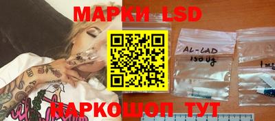 прущая мука Усть-Джегута