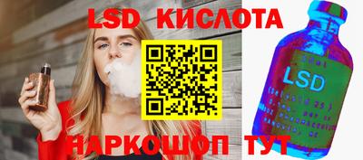 MDMA Premium VHQ Усть-Илимск