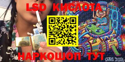 прущая мука Усть-Джегута