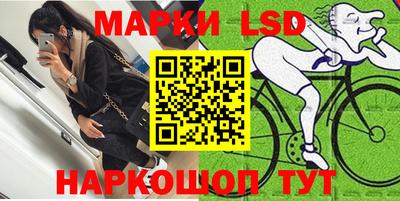 скорость mdpv Уссурийск