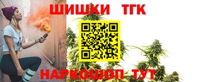 скорость mdpv Уссурийск