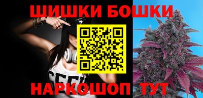 MDMA Premium VHQ Усть-Илимск