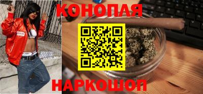 прущая мука Усть-Джегута