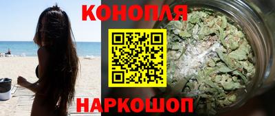 скорость mdpv Уссурийск