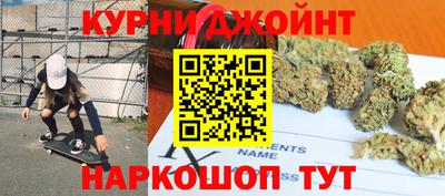 MDMA Premium VHQ Усть-Илимск