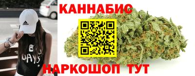 MDMA Premium VHQ Усть-Илимск