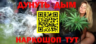 прущая мука Усть-Джегута