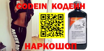MDMA Premium VHQ Усть-Илимск