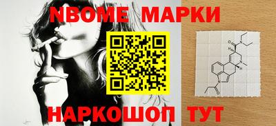 MDMA Premium VHQ Усть-Илимск
