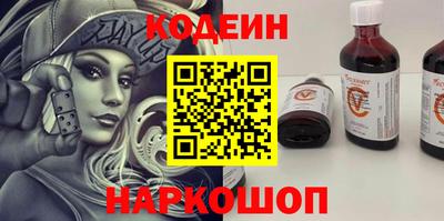прущая мука Усть-Джегута