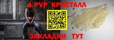 MDMA Premium VHQ Усть-Илимск