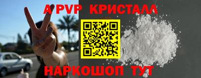 прущая мука Усть-Джегута