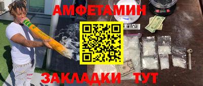 скорость mdpv Уссурийск