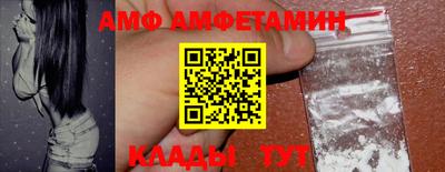 прущая мука Усть-Джегута