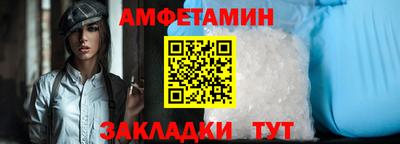 MDMA Premium VHQ Усть-Илимск