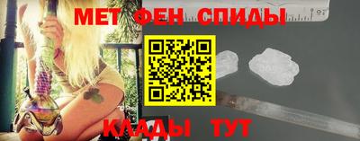 скорость mdpv Уссурийск