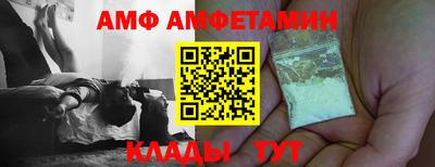MDMA Premium VHQ Усть-Илимск