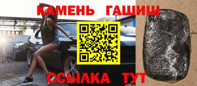 прущая мука Усть-Джегута