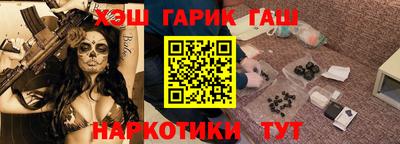 прущая мука Усть-Джегута