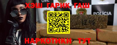 скорость mdpv Уссурийск