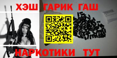 прущая мука Усть-Джегута