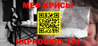 MDMA Premium VHQ Усть-Илимск