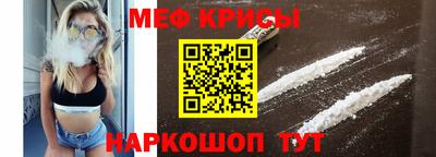 скорость mdpv Уссурийск